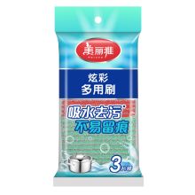 美丽雅 HC013698 洗碗海绵百洁布 3只装/包 配色 单位：包