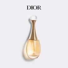 迪奥(Dior) 50ml装真我淡香氛经典女士香水 (单位:瓶)