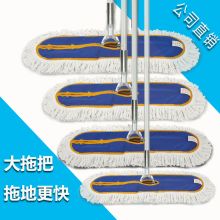 国产 特厚款布90cm+不锈柄 尘推 （单位：把）
