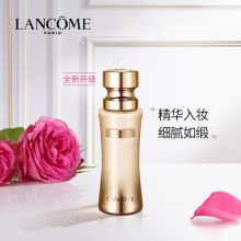 兰蔻（Lancome） 35ml礼盒装100# 臻颜精华SPF20 PA+++菁纯粉底液 （单位：套）