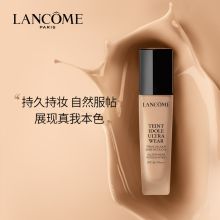 兰蔻（Lancome）） 30ml装P-01持妆轻头粉底液 （单位：瓶）