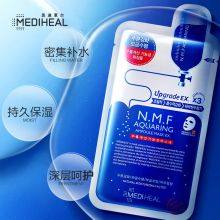 美迪惠尔 10片装水润保湿面膜 （单位：套）