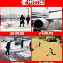 安赛瑞 ASR-125 75cm宽 推雪铲手推轮式推雪车 （单位：辆）