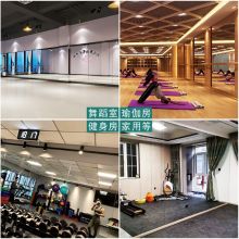 浙安 2.5*1.6m 舞蹈镜 (单位：块）
