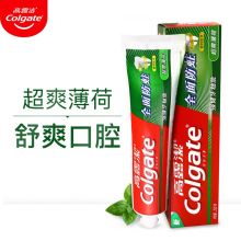 高露洁 90g/支 薄荷成人牙膏 (单位:支)