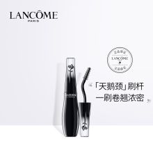 兰蔻（Lancome） 10ml装 10ml装 兰蔻(LANCOME) 10ml装广角羽扇防晕染天鹅颈睫毛膏 (单位:瓶) (单位：瓶)