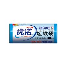 优诺 U240 垃圾袋45cm×55cm 30只 蓝色（单位：卷）