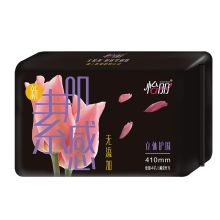怡丽 350mm 新素肌感棉柔纤巧超长夜用卫生巾 8片（单位：包）