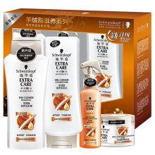 施华蔻 羊绒脂滋养尊享洗发套装 洗发露400ml+润发乳400ml+发膜150ml+营养水150ml 单位：盒