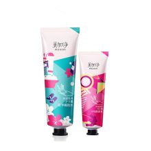 美加净 保湿多效手霜联体装手足护理 110g（单位：瓶）