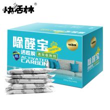 快活林 2000G 除醛宝高效吸附剂 活性炭包（单位：箱）