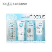 芙丽芳丝 保湿修护迷你套装柔润型 洁面乳20g+化妆水40ml+20ml乳+40ml洁肤油 单位：套