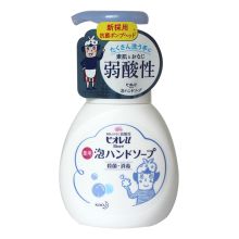 花王 KAO泡沫洗手液淡香型 250ml 单位：瓶