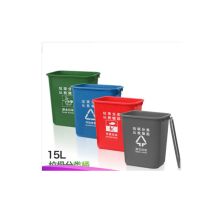 纳丽雅 15L 无盖垃圾桶  红色（单位：个）