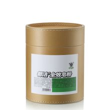 都洁 081410 10kg 皂粉 棕色（单位：桶）