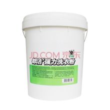 都洁 080531 20kg 强力洗衣粉 白色（单位：桶）
