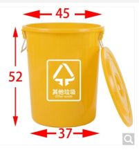 华旭 60L圆形其他垃圾桶黄色（单位：个）