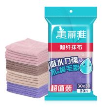 美丽雅	 HC057876 聚酯纤维抹布 20片/包 配色 （单位：包）