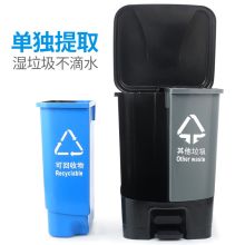 国产 SLJT20A 20L 户外双桶分类垃圾桶可回收垃圾桶 （单位：个）