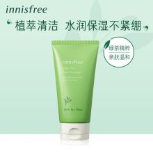 悦诗风吟 150ml装绿茶保湿洁面乳 （单位：支）