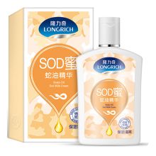 隆力奇 105ml 蛇油SOD蜜（单位：瓶）