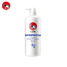 牛乳石硷 精粹美肌沐浴乳轻松温和 650ml 单位：瓶