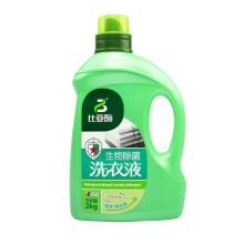 比亚 生物酶洁净洗衣液果香型 2kg 单位:瓶
