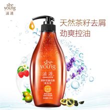 滋源 535ml 无硅油控油去屑洗发露 清爽控油 舒爽去屑 男女士 油性头皮适用 （单位：瓶）