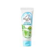 启初 初芽清萃宝宝 温和不刺激 驱蚊止痒液 YC 25g