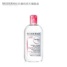 贝德玛 500ml 装舒妍多效卸妆洁肤液 (单位:瓶)