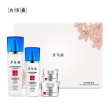 片仔癀 四件套 灵芝臻养礼盒 白色（单位：套）