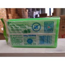 立白 232克白色 肥皂 单位：块