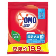 奥妙 洗衣粉 深层洁净 2kg 单位：袋