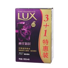 力士 魅肤香皂 幽莲魅肤 105gX(3+1) 单位：组