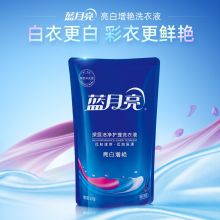 蓝月亮 500g薰衣草亮白增艳洗衣液 8袋/套（单位：套）