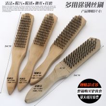 国产 钢刷 单位：个