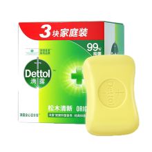滴露/Dettol 健康抑菌松木清新  香皂 YC 115g*3
