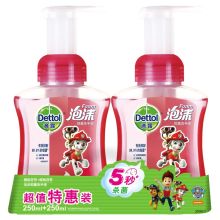 滴露/Dettol 泡沫抑菌汪汪队樱桃芬芳 洗手液 YC 250ml*2