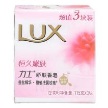 力士 恒久嫩肤娇肤香皂 115g*3 单位：组