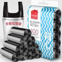 国产 家用办公分类垃圾桶袋 黑色 30/包 单位：包