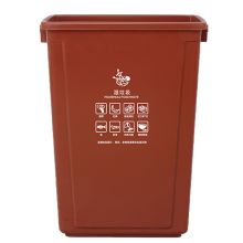 科力邦 KB1045 大号上海干湿分类垃圾桶市政环卫商用垃圾桶无盖 湿垃圾 60L 咖色 单位：个