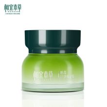 相宜本草/INOHERB 睡莲滢泽保湿 面霜 YC 50g
