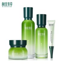 相宜本草/INOHERB 睡莲水灵肌沁润臻享礼盒 面部护理套装 YC 150ml+100g+50g+15g