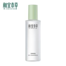 相宜本草/INOHERB 芯净自然净肤保湿 爽肤水 YC 200ml