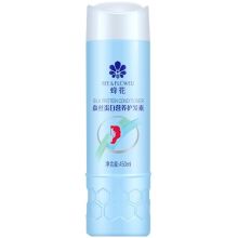 蜂花/BEE&FLOWER蚕丝蛋白营养护发素YC