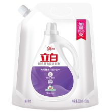 立白 800g加量150g 超洁薰衣草强效去渍洗衣液（单位：袋） 2000袋起订