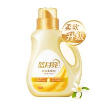 蓝月亮 橙花香浓缩除菌柔顺剂 1kg 单位：瓶