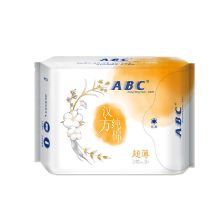 ABC H13 超薄 卫生巾 日用汉方纯棉 通用规格,日用