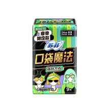 苏菲/Sofy  森呼吸 卫生巾 口袋魔法 S-M/2片