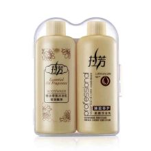 拉芳  臻致修护旅行小套装 洗发水50ml+沐浴露50ml 单位：套
